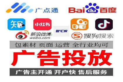 抖音信息流广告的创意元素解析及案例解读