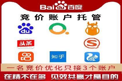知乎信息流广告投放案例：助力企业营销